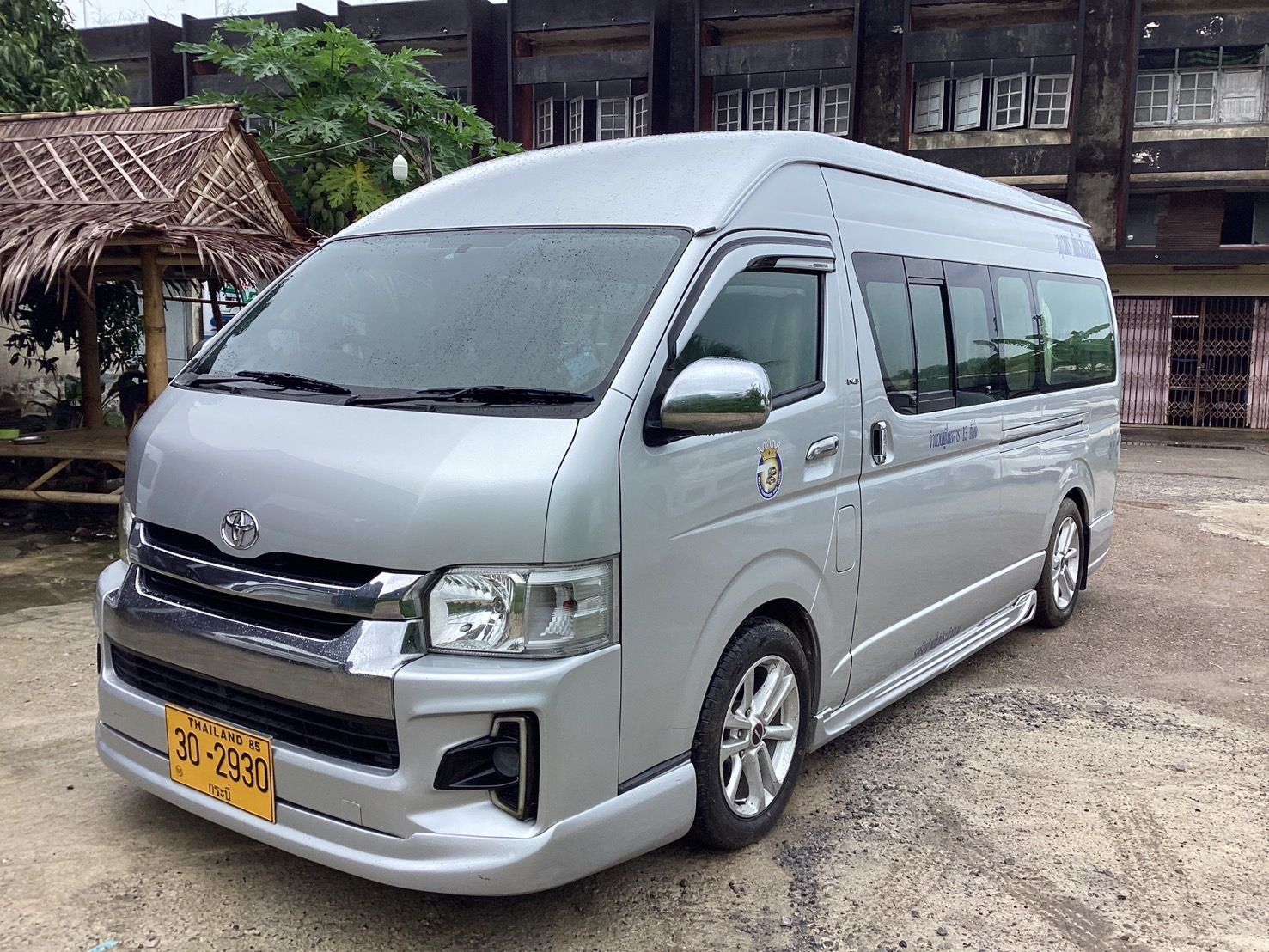 Trang Private long tail boat Emerald Cave, Kradan, Chueak 4-9 Person